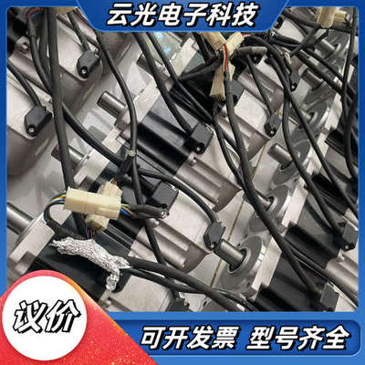 多摩川伺服电机 TS4614N7185E200 带刹车议价