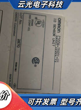 模块C200H-IDS01-V1议价