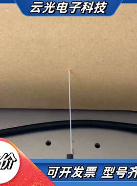 德国LUMICS 激光器 型号：LU0980D120议价