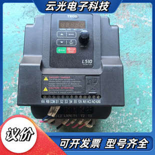 1.5KW 东变频器L510 22议价 202