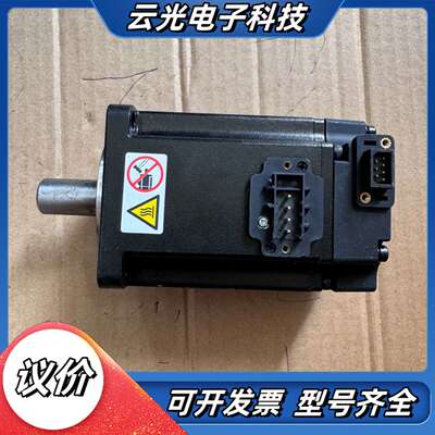 MS1H1-40B30CB-A311Z 汇川电机400W 2议价