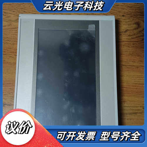 昆仑通态触摸屏TPC7022Es，功能正常，成色为实图议价