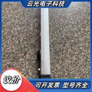 42P 400 RCP4 IA议价 RA5C