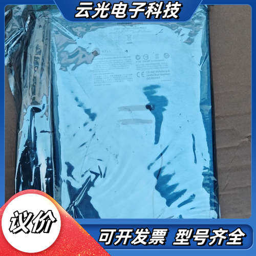 IBM服务器SAS控制器，型号FRULC04-01B，全新原议价