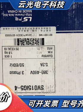 原装正品 SV015IG5-4 实物照. 现货销售议价