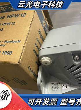 FHF放克Huster Hupe HPW12 24VDC信议价
