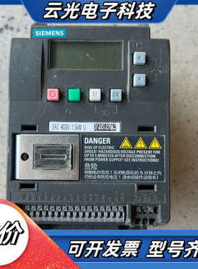 V20变频器6SL3210-5BE21-5UV0  1议价