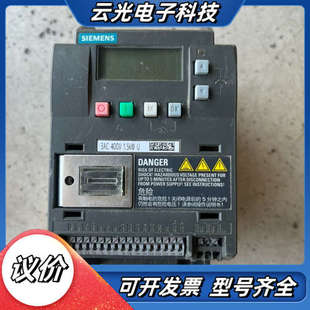 1议价 5UV0 V20变频器6SL3210 5BE21