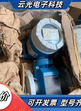 EndressHauser EH 工业自动化仪表议价