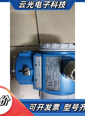 全新无正品 PMC71-AAA1CBGAAAU 现货*议价