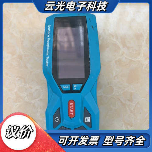 TR200表面粗糙度仪议价,3C数码配件,隔离器/耦合器,淘宝优惠券,粉丝福利购,淘宝优惠卷