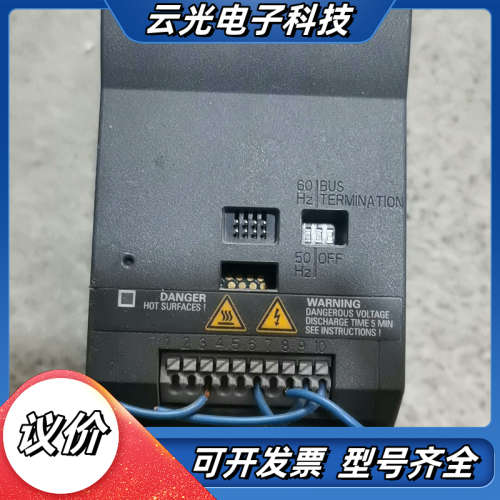 变频器G110系列 6SL3211-012-5UA议价