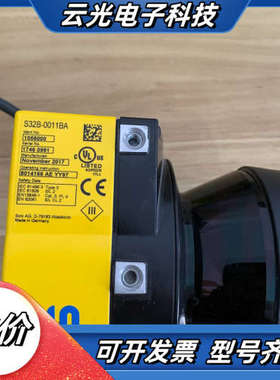 西克激光雷达S32B-0011BA货号1058000议价