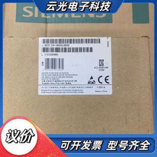 CPU224CN议价 0XB8 6ES7214 1AD23
