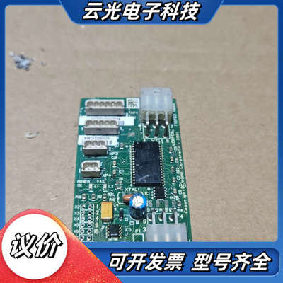 通力电梯井道通讯板FCB板，型号KM713700G71，实物议价