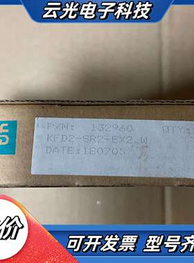 132960 全新倍加福安全栅 KFD2-SR2-Ex2.W议价