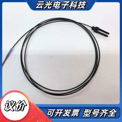 基恩士 光纤，原装全新正品，无， FU-49X, 光纤议价
