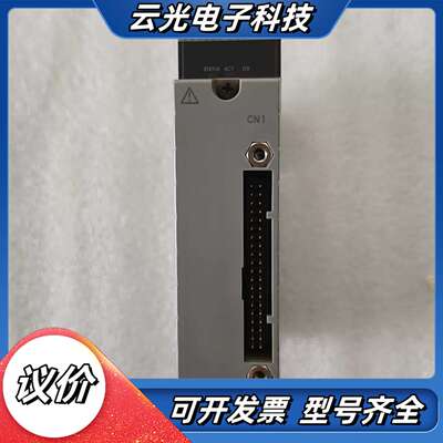 YOKOGAWA横河 AAI835-S50 S3 模拟输入输议价