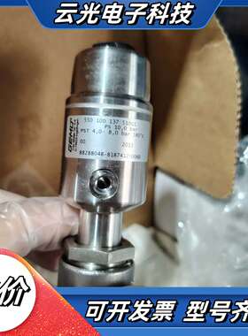 盖米手动阀55010D137510G1全新议价