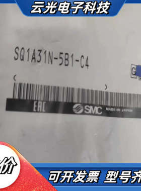 *实价*电磁阀岛片SQ1A31N-5B1-C4 C6议价