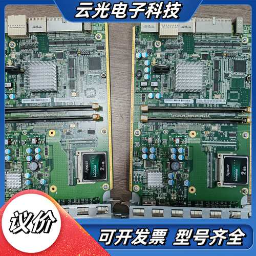 迪普MPU处理板，MPUB，全新现货2张，功能正常，这款是工议价