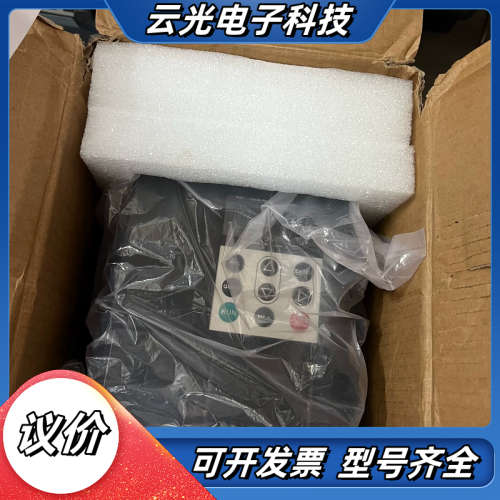 全新MD290，MD500-PLUS变频器5.5KW，全新工议价