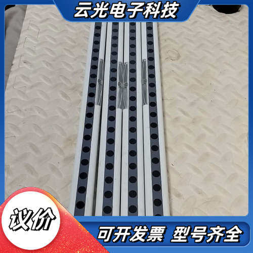 光栅光幕NA2-N28DNA2-N28P议价