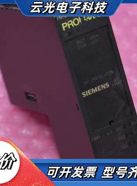 Siemens Profisafe  3RK1903-3BA议价