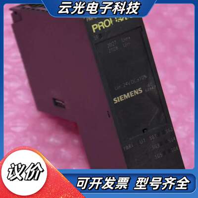Siemens Profisafe  3RK1903-3BA议价