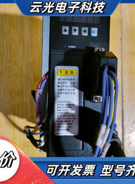 WD15B075LM 韦德伺服驱动器，750w，2.4N.m议价