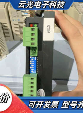 SSJT驱动器CS2405M，24V议价