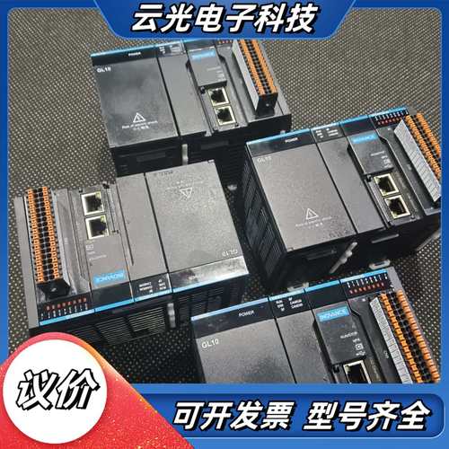 汇川PLC主机 ：AM402-CPU1608TN＋议价