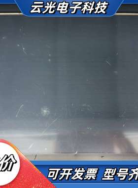 Proface触摸屏GP2600-TC41-24V议价