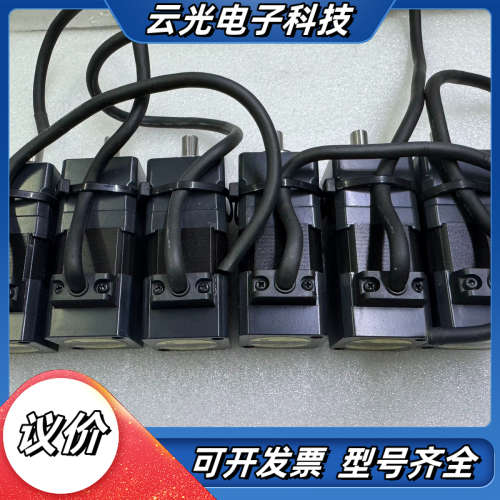 闭环减速电机ASM46AK-H100，36个（还有3议价