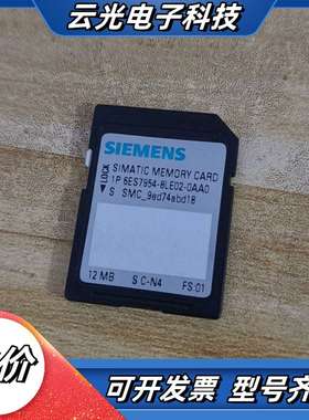 6ES7954-8LE02-0AA0充新裸机议价