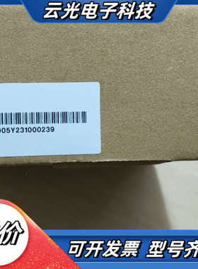 多倍通DB6000FR-ANS议价