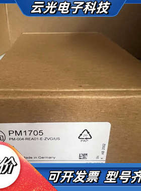 PI1705德国易福门ifm全新原装正品议价