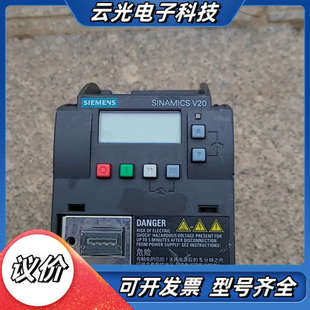 0.37议价 220V V20变频器 功能正常