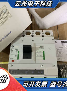 全新通用GE断路器CB400H4EE400 原装正品CE40议价