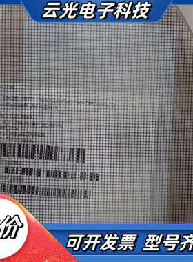 Ferrotec 泵滤网议价