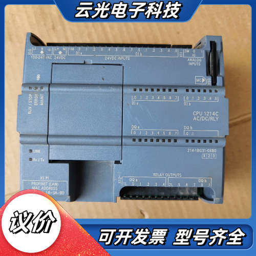 6ES7 214-1BG31-0XB0议价