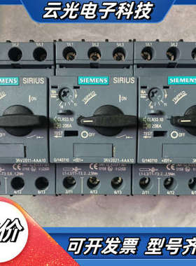 低压断路器 3RV2011-4AA10 3RV20议价