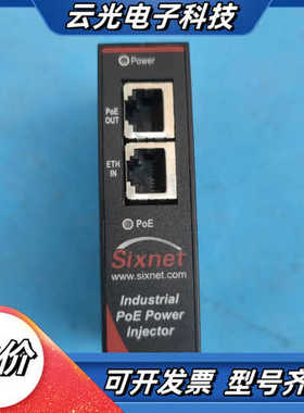 Sixnet EB-PSE-24V-1B 电源模块议价