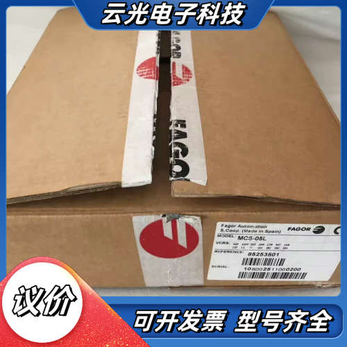 发格伺服驱动器MCS-05L全新原装现货实拍议价