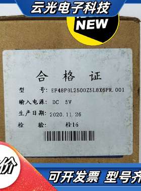 意大利EITRA EF48PL2500Z5L9X6PRL01议价