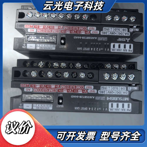 AJ65SBT2B-64AD模块，议价