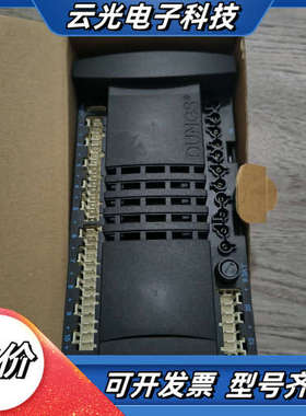 冬斯MPA5111  V1.1议价