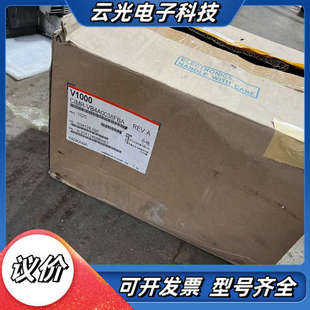 全新V1000变频器15KW 全议价 VB4A0038FBA