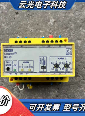 本德尔BENDER绝缘模块IREH470 ，IREH470Y议价