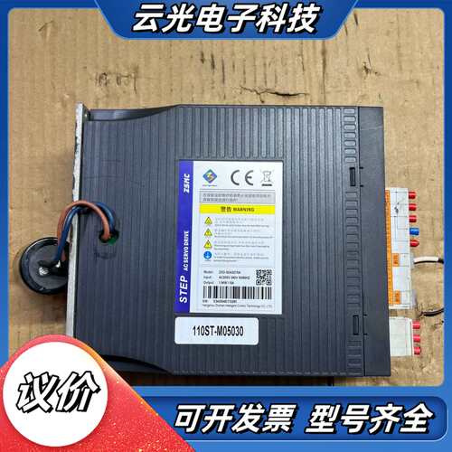 之山伺服驱动  ZSD-G2A3215A  ，AC200－2议价